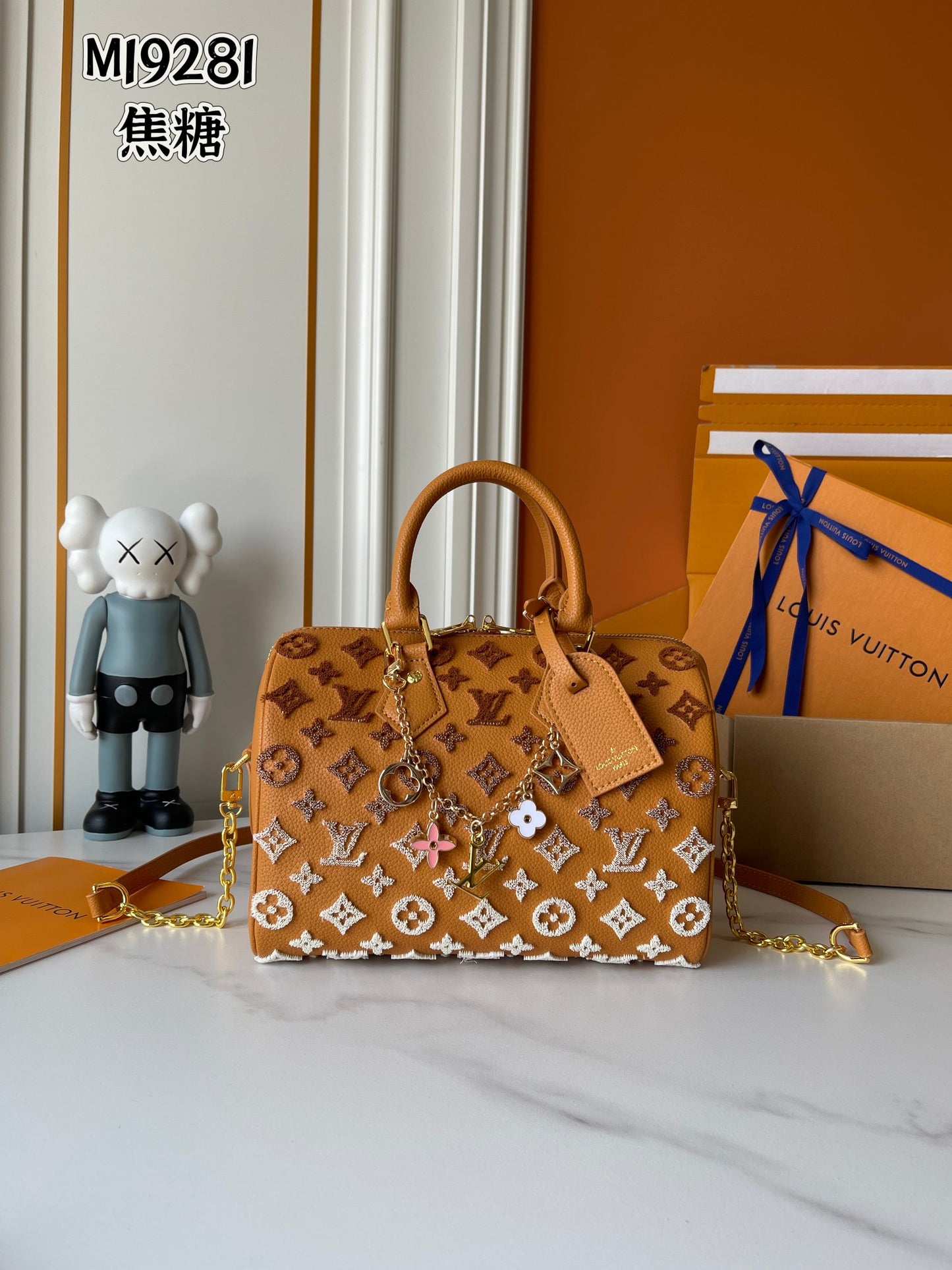 LV Orange Cream X White Hangbag